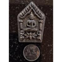 ราคา ขุนแผนพรายแม่วันทอง รุ่นแรก หลวงปู่นิ่ม วัดพุทธมงคล ปี 2554 (10219137527)