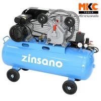 ราคา Zinsano ปั๊มลมสายพาน 2HP 70 ลิตร รุ่น ACP20701