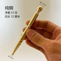 ราคา - เขา20 เครื่องมือแท่งทองแดงบริสุทธิ์ทางการแพทย์การแพทย์แผนจีนกวนติดฝังเข็มติดการวินิจฉัยการรักษา 10 แท่งนวด จุดฝังเข็ม ขุดลอก/กดฝังเข็ม (42861640038)