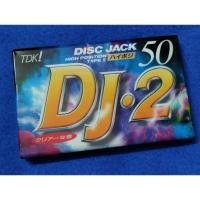 ราคา เทปเปล่าโครเมี่ยมซีลในห่อ TDK DJ2 High Position Type II 50 นาที (23424281543)