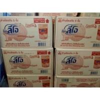 ราคา ผลิตภัณฑ์ล้างจานสูตรอนามัยถนอมมือลีโอน้ำยาล้างจานลีโอกุ๊กลีโอแบบ 1 ลังทับ 36 ถุง (52550807537)