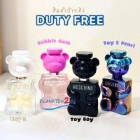 ราคา แฟชั่น ❤ น้ําหอม MOSCHINO Toy Boy, Toy 2 Eau De Toilette 30ml 50ml 100ml King Label 8f5 (56254300076)