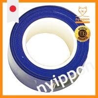 ราคา kimony High Soft EX Ultra Thin 3-Pack Grip (24796227028)