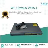 ราคา WS-C2960S-24TS-S Cisco Catalyst 2960S-24TS Layer 2 – 24 x 10/100/1000 Ports – Gigabit Ethernet Switch – 2 x SFP – LAN Li (24418436357)