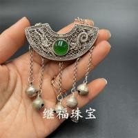 ราคา นิตยสารโบราณโบราณโบราณ แม้ว จี้เงินมังกรมรกตฟีนิกซ์ทิเบตเงินล็อคจี้เงินจี้ 12.29 (43127641850)