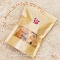 ราคา คุ๊กกี้ข้าวโอ๊ต อัลมอนด์ homemade (11439653953)
