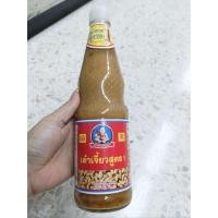 ราคา ตรา เด็กสมบูรณ์ เต้าเจี้ยวสูตร 1 ขนาด 800 ml (49100129911)