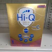 ราคา Hi Q super gold plus C สูตร1 ขนาด 250 กรัม โฉมใหม่ (2185780964)