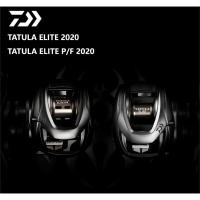 ราคา ใหม่เอี่ยม Daiwa TATULA ELITE 2020 & TATULA ELITE P/F 2020 (53503083578)