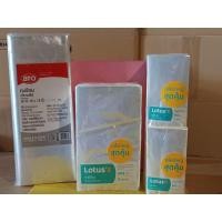 ราคา ถุงร้อน ตรา aro โลตัส ถุงร้อนพีพี PP ถุงพลาสติกใส ใส่อาหาร ถุงร้อน (28604383370)