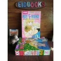 ราคา เพื่อนใจ/BoyFriend​ 2เล่มจบSoryo Fuyumi, KKBooks, การ์ตูนตาหวาน​/มือสอง (22259962646)