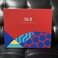 ราคา กล่อง SK-II PITERA AURA SET (เอสเค-ทู พิเทร่า ออร่า เซ็ท) ของครบ + ขวดเปล่า (11341290575)