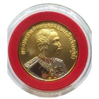 ราคา เหรียญรัชกาลที่5 หลังกรมหลวงชุมพร เนื้อสามกษัตริย์ (24159343908)