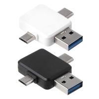 ราคา Cons 3 in1 ชายหญิง Micro USB 8Pin ชาร์จโฮสต์ OTG Hub Cable Adapter (40420491879)