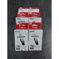 ราคา Canon PGI-780 PGBK ตลับหมึกอิงค์เจ็ท สีดำ (22855677558)