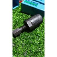 ราคา ตัวดูดจานไฟเวฟ110i 2021 (20782680908)