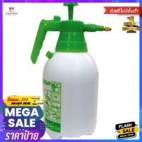 ราคา HOME-EYI ถังพ่นยา SPRING SX-5073-6R 2 ลิตร (20648486413)