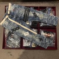 ราคา Hold’em Denim Dark Snowflake Jeans (11733766944)