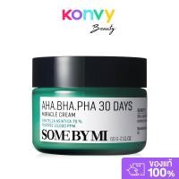 ราคา SOME BY MI AHA-BHA-PHA 30 Days Miracle Cream 60g ซัมบายมี ครีมบำรุงผิวหน้า. (41412723994)