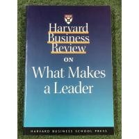 ราคา Harvard Business Review ON Knowledge Management : ฉบับภาษาอังกฤษ (22320775056)