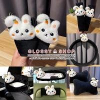 ราคา ชุดแต่งรถลายกระต่าย ชุดแต่งรถกระต่าย ปลอกเกียร์รถยนต์ ปลอกพวงมาลัยรถยนต์ หุ้มเกียร์ลายกระต่าย (20078681097)