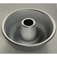 ราคา The Queen Bakery *พร้อมส่ง* พิมพ์ปล่อง พิมพ์ชิฟฟ่อน พิมพ์เค้กฝอยทองลาวา แบบเรียบ อุปกรณ์เบเกอรี่ (1502523225)