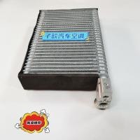 ราคา เครื่องระเหยแอร์สำหรับรถเครน XCMG-Liugong รุ่น 25K (41077767817)