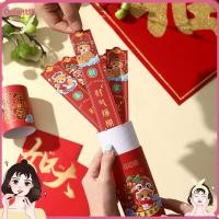 ราคา ORIENTTK 12 ชิ้นซองจดหมายสีแดงจีน, ซองจดหมายสีแดงปีงูราศีการ์ตูน, เทศกาลฤดูใบไม้ผลิซองจดหมายสีแดงหวยกระดาษน่ารัก (52854663848)