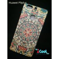 ราคา เคสมือถือ Huawei P9 Plus (148238525)