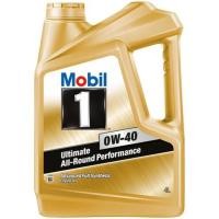ราคา น้ำมันเครื่องโมบิล 1 0W-40 สังเคราะห์แท้ 100% ขนาด 4 ลิตรสำหรับเครื่องยนต์เบนซิน (1372810574)