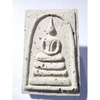 ราคา พระสมเด็จ บางขุนพรหม 48 พิมพ์เจดีย์เล็ก กล่องเดิม (KA291) (26966358753)