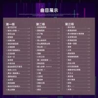 ราคา [คลังสินค้าพร้อมจัดส่งที่รวดเร็ว] Teresa Teng CD Album Forever Gentle Lossless คุณภาพเสียงบันทึกไวนิลรถ CD Disc ใช้ในรถยนต์ (41465269922)