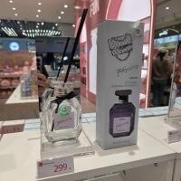 ราคา ก้านไม้หอมมินิโซ Miniso Forever Love Spell (48452220235)