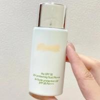 ราคา No Skin Repairing Sunscreen Cream 50ml (55403191845)