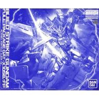 ราคา Mg 1/100 Build Strike Gundam Full Package Plavsky Particle Clear Ver. (21940690277)