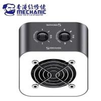 ราคา MECHANIC SMOKELAMP15W โคมไฟสองด้านแบบช่างสำหรับซ่อมโทรศัพท์มือถือเชื่อมมอเตอร์ความเร็วสูงเพื่อระบายควันไฟพัดลมทำความเย็น (28911045369)