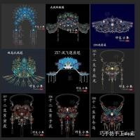 ราคา แฮนด์เมด ทําเอง ที่ซับซ้อนสไตล์บิดดอกไม้กระดาษแม่พิมพ์งดงาม ชม. อันฟู่ อุตสาหกรรมหนักผมมงกุฎอุปกรณ์ข้างประตูเปียโนขนาดเล็กหัตถกรรมการประชุมเชิงปฏิบัติการออ (55503203482)