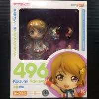 ราคา Nendoroid 496 Hanayo Koizumi (LoveLive!) (1918675977)