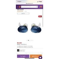 ราคา Bose SoundSport Free wireless headphones (4556518571)