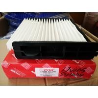 ราคา กรองแอร์ กรองแอร์ Nissan Livina (28594031047)