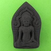 ราคา พระยอดขุนพล เนื้อแร่เหล็กน้ำพี้ พระยอดขุนพลจี้ พระยอดขุนพลแท้ จี้พระยอดขุนพล พระเครื่องพระยอดขุนพล พระเครื่อง พระแท้ (9948805307)