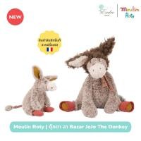 ราคา Moulin Roty | ตุ๊กตา ลา Bazar JoJo The Donkey Plush Toy ผ้าออร์แกนิก สำหรับเด็ก นำเข้าจากฝรั่งเศส (43052456670)