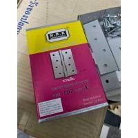 ราคา บานพับประตู หน้าต่าง ขนาด 4 นิ้ว **ขายแยกชิ้น** เหล็กชุบสีบรอนซ์ ( 1 ชิ้น) (42051083171)