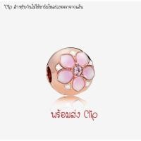 ราคา (ของแท้100%)Pandora rose clip คลิปกลมดอกไม้ (17538716114)