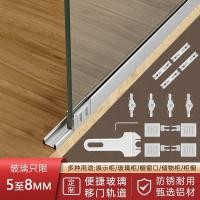 ราคา กระจกประตูบานเลื่อนติดตามแสดงกระจกประตูบานเลื่อนประตูบานเลื่อนประตูบานเลื่อนตู้หนังสือกระจกประตูบานเลื่อนส (43377889925)