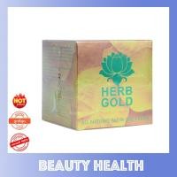ราคา HERB Gold เฮิร์บโกลด์ ครีมสมุนไพร (ครีม 30 กรัม + สบู่ 50 กรัม) 1 ชุด (2222555016)
