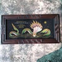 ราคา ภาพพญานาค 42x83cm ภาพมงคลรูปมงคล ผ้ากำมะหยี่ ภาพเสริมฮวงจุ้ยพื้นสีดำรูปพร้อมกรอบไม้สัก (23067221085)