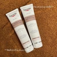 ราคา ของแท้พร้อมส่งค่า โฟมล้างหน้ายูเซอริน Eucerin Spotless Brightening Gentle Cleansing Foam Deepy Cleanses 150g (41719684158)