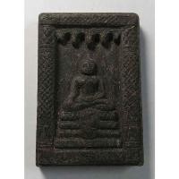 ราคา Antig apinya 409/134 พระพุทธสิหิงค์เนื้อผง หลังจตุคามรามเทพ รุ่นพระนคร สร้างปี 2553 (23918464605)