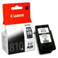 ราคา ตลับหมึก INKJET CANON PG-810 ดำ (15037794682)